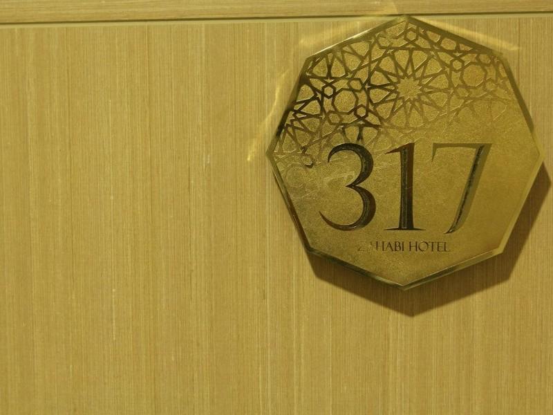 Zahabi Hotel Jakarta Simatupang Exterior foto